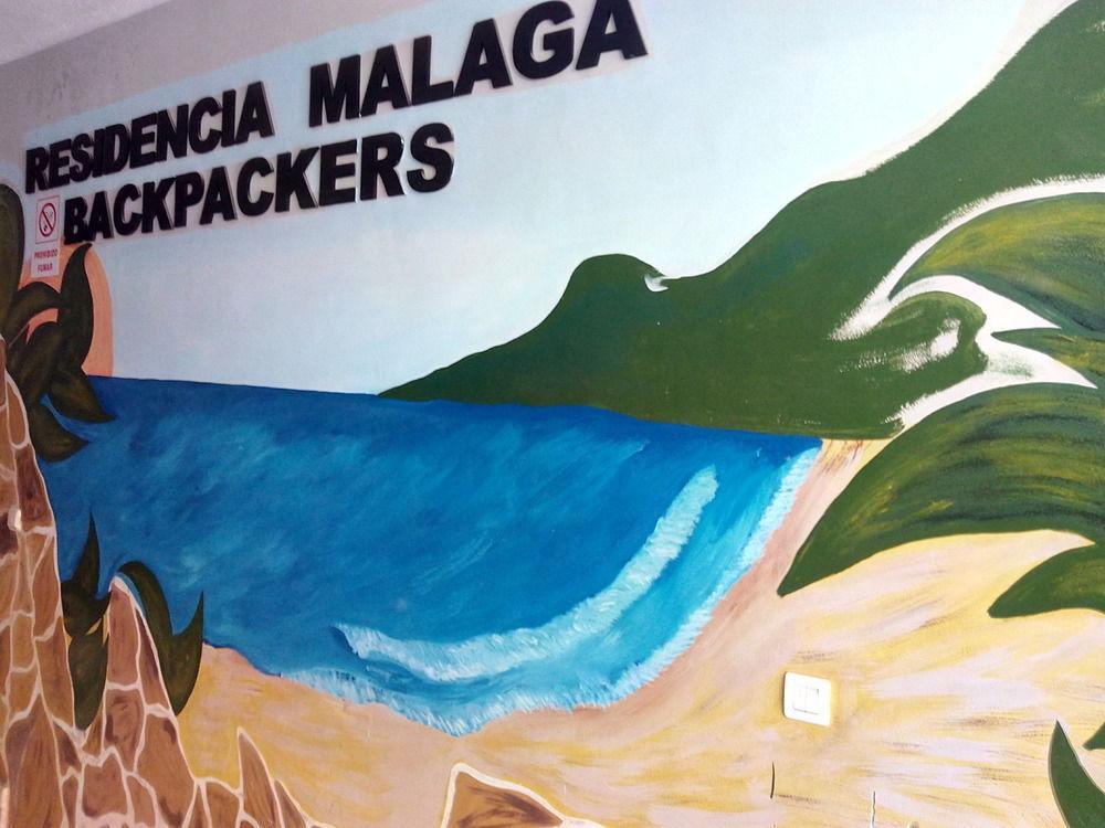 Residencia Malaga Backpackers Hostel Εξωτερικό φωτογραφία