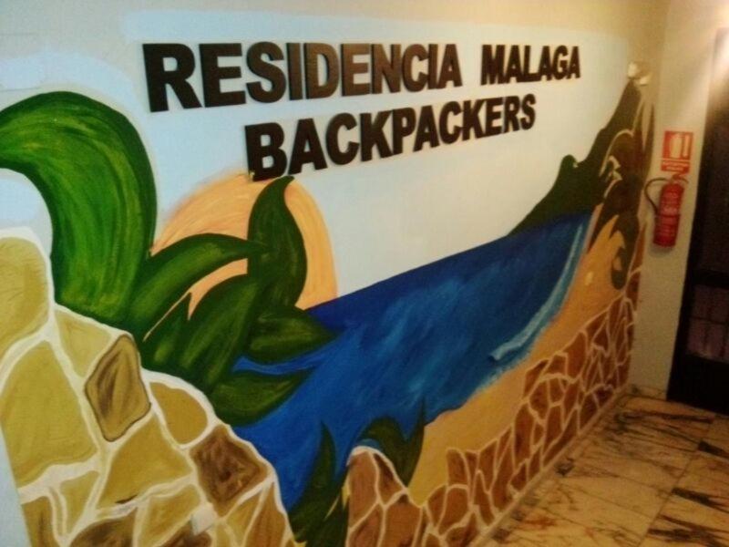Residencia Malaga Backpackers Hostel Εξωτερικό φωτογραφία
